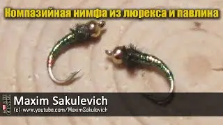 [Fly Tying] - 