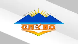 10 Февраля 2017 программа Ракурс