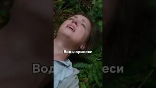 У молодой мамы начались роды в лесу🫢 