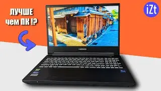 Тест Intel Core i7-12700 и RTX 3070 Ti в ноутбуке! || Обзор игрового лэптопа HASEE ZX10-DA7DP
