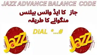 Jazz advance balance code/Jazz advance balance kaise laity hain/Jazz advance balance laina ka triqa