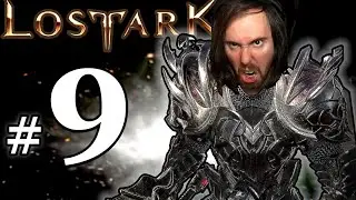 Asmongold Plays Lost Ark [Berserker] | Part #9
