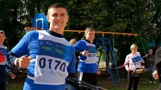 Nordic Walking Competition