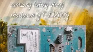 GT-E1200Y बैटरी स्टोरेज shailusan