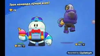 опять же спидран