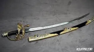 Сабля офицерская, Златоуст