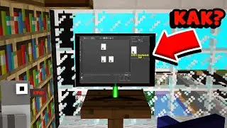 Как сохранить модель в Cinema 4D? Видеоурок