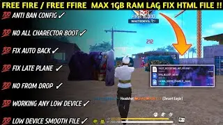 ‎FREE FIRE LAG FIX 1GB 2GB RAM | FIX LAG FF MAX | FREE FIRE PERMANENT LAG FIX 1GB 2GB 3GB RAM DEVICE