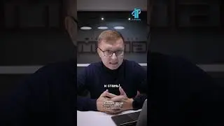 Хочешь стать интернет-маркетологом?