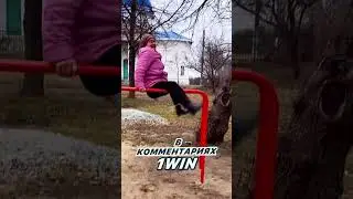Бабуля) #смешно #юмор #шутки #комедия #reels