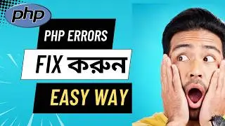 PHP Errors | Bangla Tutorial - Bangla- Dream IT