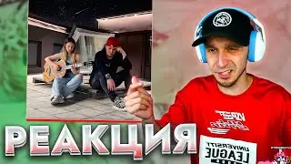 White Punk feat. ISAEVA - Не догонят Реакция SMUZILAND 