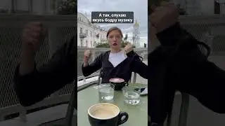 ТРИ НЕЗРУЧНИХ ПИТАННЯ АВТОБЛОХЕРУ!