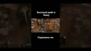 #standoff #gaming #standoff2 #standoff2memes Используйте!