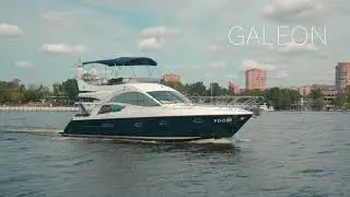Яхта «Galeon 440»