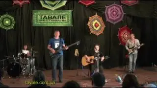 Рок-группа САМОЛЕТ!