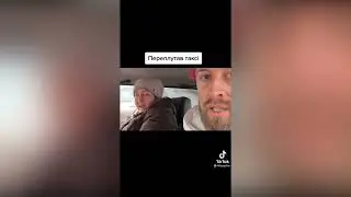 Приколы 18+ Красотки  Приколы смеялся целый день очень смешные тик ток 2023