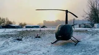 Зима.