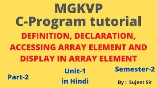 Array Program in C language | one-dimensional array | single dimensional array in C Lang