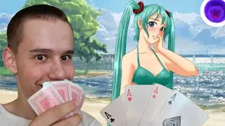 КАРТЫ НА РАЗДЕВАНИЕ! ЧТО СНИМЕТ ДАЛЬШЕ!? | Бесконечное лето #8