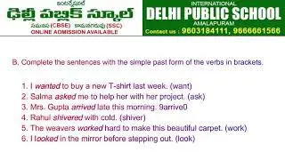 Grade 3| The Emperor's New Clothes | Simple Past Tense |
