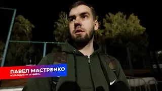 ЕНИСЕЙ ТВ | Мнение болельщика о матче 