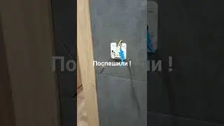 1 мая 2024 г.