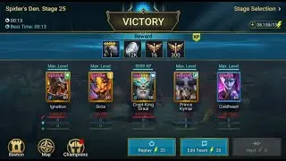 Spider 25 Speed Run 13 Seconds