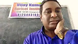 DA 291|సోషియాలజీ|రూరల్ సోషియాలజీ|sociology|rural sociology