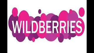 !ПАРОДИЯ💙ПОКУПКИ✅ВАЙЛДБЕРРИЗ ✅РАСПАКОВКА WILDBERRIES💙ПАРОДИЯ!