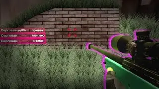 Самый лучший мувик в 2024 году?! 😍❤️|  Standoff 2 fragmovie