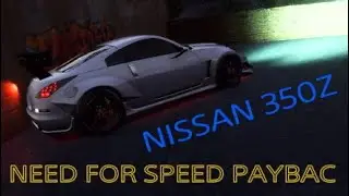 Дрифтик на белке))) Nissan 350z