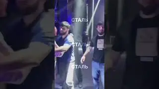 Драка Залика и Фартового #альфредо #залик #хайпфайтинг #shortvideo #shortsvideo
