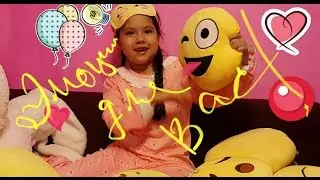 ЭМОЦИИ ДЛЯ КОНКУРСА! УЧАСТВУЙ И ВЫЙГРАЙ СВОЮ ЭМОЦИЮ + ЧЕЛЛЕНДЖ Emoji Challenge