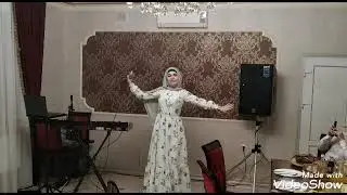 Амалия - КъинтӀера Вала НОВИНКА - 2021