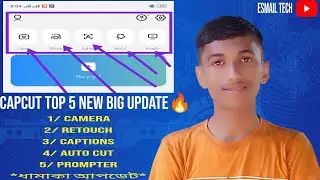 CapCut Top 5 New Update|🔥CapCut V 7.7.0 New Big Update