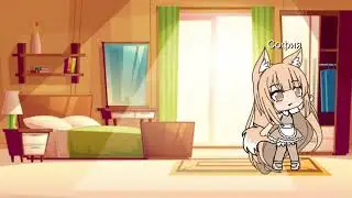 💕 Секрет любви 💕 гача лайф 💕