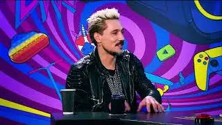 Гон Флад и Билан про 