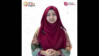 আপনি ইংরেজির কিছুই পারেন না? কোনো সমস্যা নেই, একদম শুন্য থেকে শেখানোর দায়িত্ব নিচ্ছি আমরা