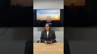 Как снять запрет ?