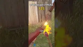THE BEST WAYS TO BREAK A SHELTER IN RUST