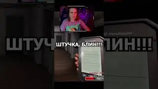 ЭМП ТИР 3 ЛАЖА ► ФАЗМОФОБИЯ | PHASMOPHOBIA 