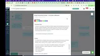 Как ускорить ответы голосового AI-бота LPTracker
