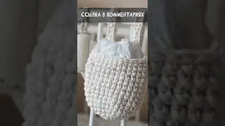 Подборка схем вязания аксессуаров и декора. Лучшие идеи для уюта в доме!