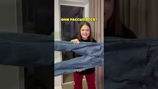 I almost broke my jeans 👖
