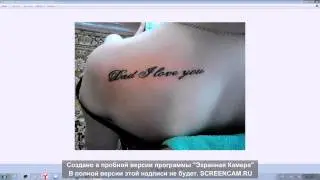 самая популярная доска объявления
