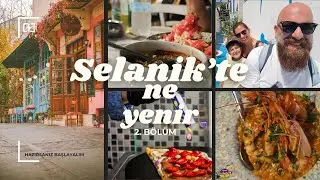 What to Eat in Thessaloniki | Trigona, Tsinari, Ladadika and a Little Disappointment: Part 2