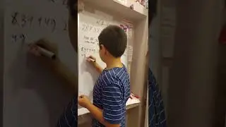 5 klass.matem.str 10 .разбейте на классы