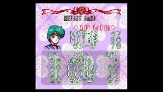 BBB Extend SMS | Losers Round 3 | Mine (Mercury) vs MFSIMBA (Uranus)