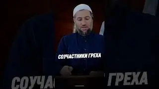 СДАЮТ БАНКЕТНЫЕ ЗАЛЫ ДЛЯ ПРОВЕДЕНИЯ ЗАПРЕТНЫХ СВАДЬБ НА КОТОРЫХ СОВЕРШАЮТ МЕРЗСКИЕ ПОСТУПКИ.
